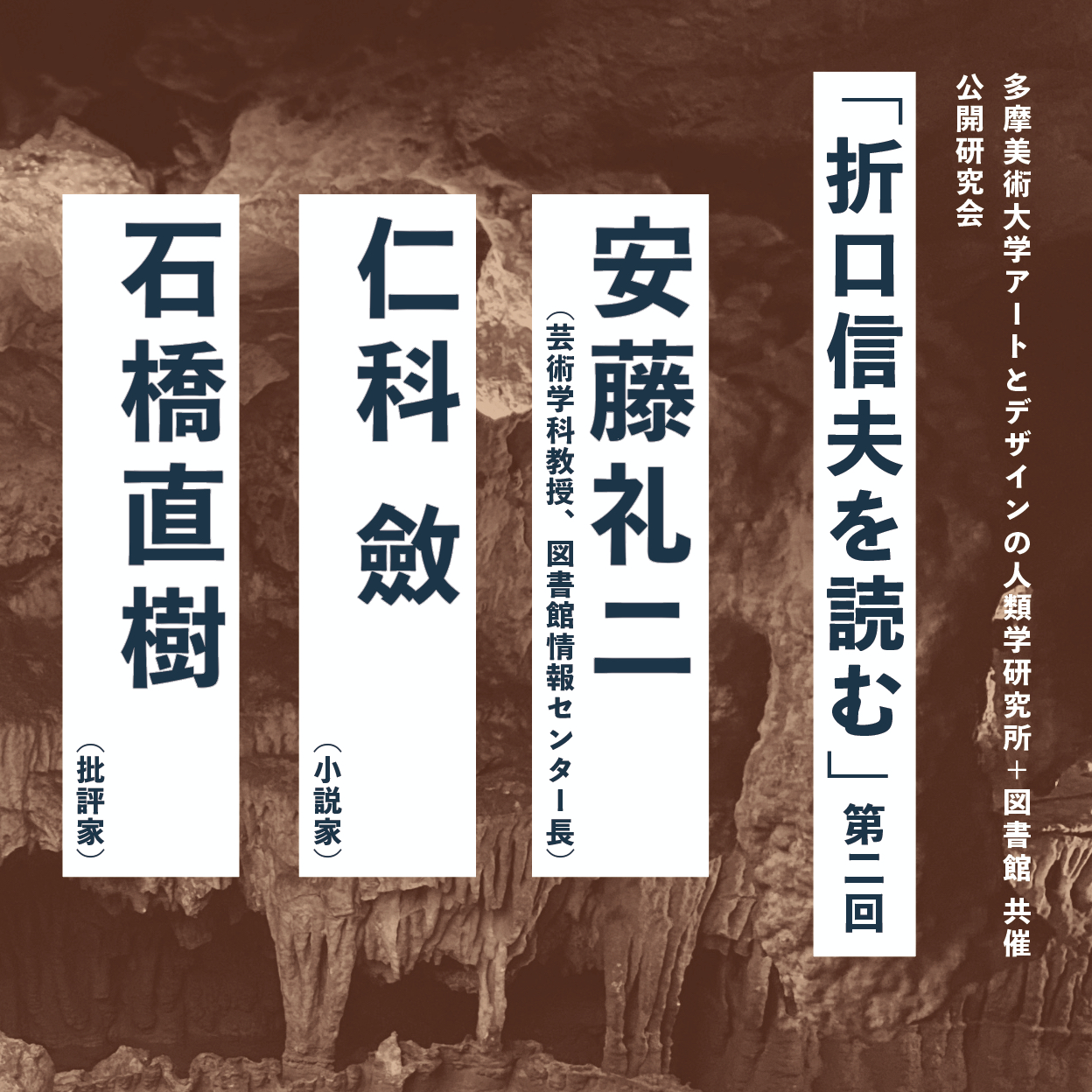 上級プログラマへの道/コロナ社/下村隆夫（単行本） 上級プログラマへの道 | コロナ社